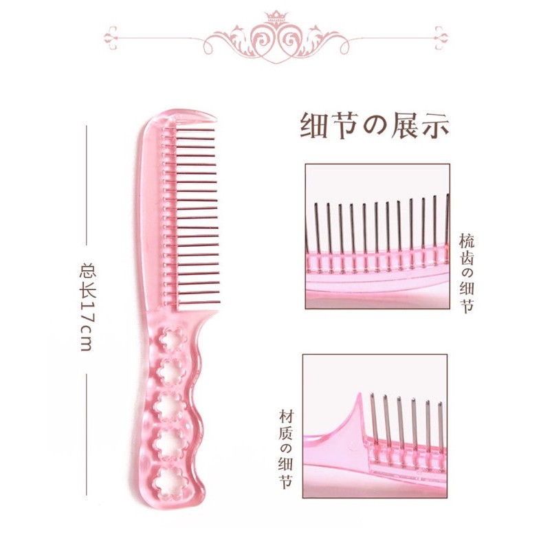 หวีวิกผม แบบเล็ก เป็นเหล็ก - รูปที่ 3