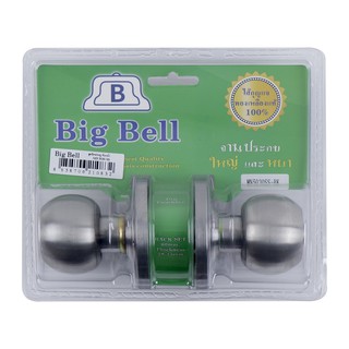 ลูกบิดห้องน้ำ หัวกลม BIGBELL MN5030SS สแตนเลส