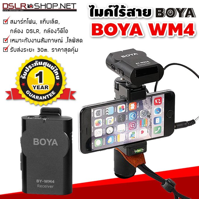 My Image 32