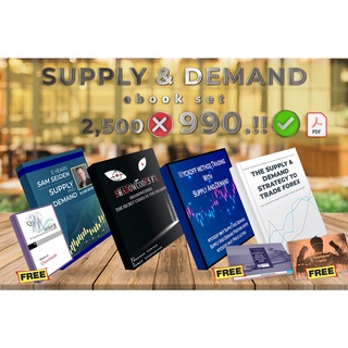 หนังสืออีบุ้คpdf ชุด Demand and Supply Set ทั้งหมด 6ไฟล์ เกี่ยวข้องกับ Demand Supply