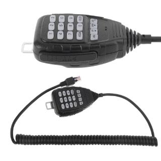 IOR* DTMF Speaker Microphone for QYT KT-8900D KT-8900 KT-7900D Mini-9800 Mobile Radio