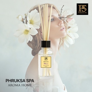 PHRUKSA SPA ก้านไม้หอมปรับอากาศ กลิ่นเจ้าหญิง 30 มล. (Reed Diffuser Princess)แถมฟรี! ก้านไม้หวาย