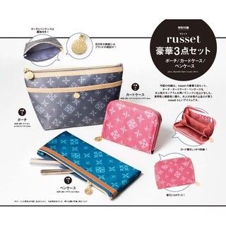 Russet x Ihana Spring &amp; Summer SET 3 ใบ กระเป๋าเครื่องสำอาง กระเป๋าใส่เหรียญ กระเป่าใส่เงิน และบัตร