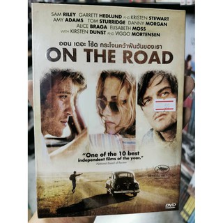 DVD เลือกภาษาได้ : On the Road ออน เดอะ โร้ด กระโจนคว้าฝันวันของเรา " Sam Riley, Amy Adams, Kristen Stewart "