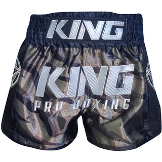 King Pro Boxing Shorts KPB Pro Star 2