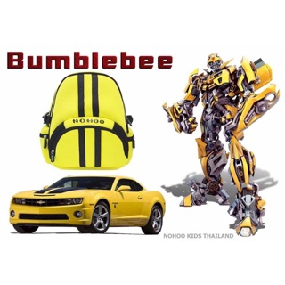 Nohoo กระเป๋าเด็กกันน้ำ รุ่น Bumblebee ของแท้