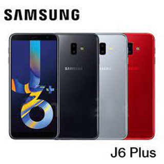 Samsung Galaxy J6 Plus (Ram3/32GB) เครื่องใหม่มือ 1 ศูนย์ไทย ราคาพิเศษ มีประกันร้าน