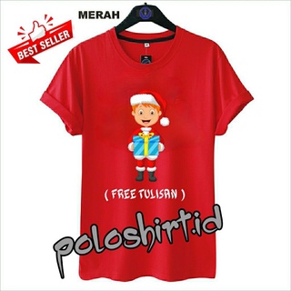 เสื้อยืด พิมพ์ลาย Merry Christmas Free Request Name N1 สําหรับครอบครัว คู่รักสามารถปรับแต่งได้