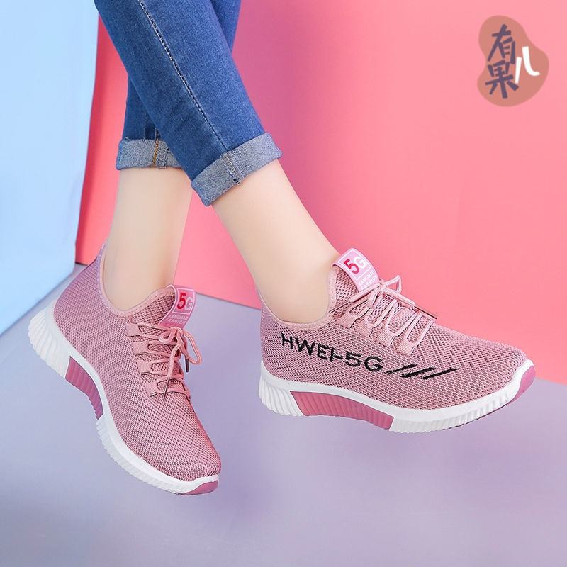 LHfashion รองเท้าใบสีชมพูหวานๆใส่ได้ทุกวัน นิ่มสบาย รองรับน้ำหนักได้ดี