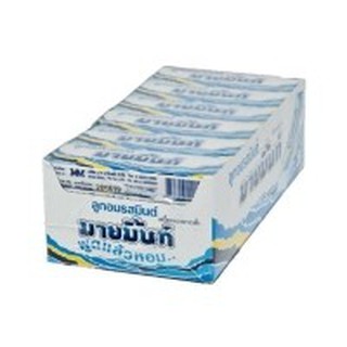 มายมิ้นท์ ลูกอมรสมิ้นต์ บรรจุแท่ง ขนาด 32กรัม ยกกล่อง 24แท่ง  MYMINT SOFT CANDY MINT