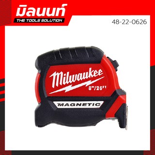 Milwaukee ตลับเมตร 48-22-0626 Premium Magnetic Tape Measure 8 ม./26 ฟุต