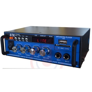 Power AMP (เครื่องขยายเสียง ) STK รุ่น YT05T (มี Bluetooth,USB,12V)