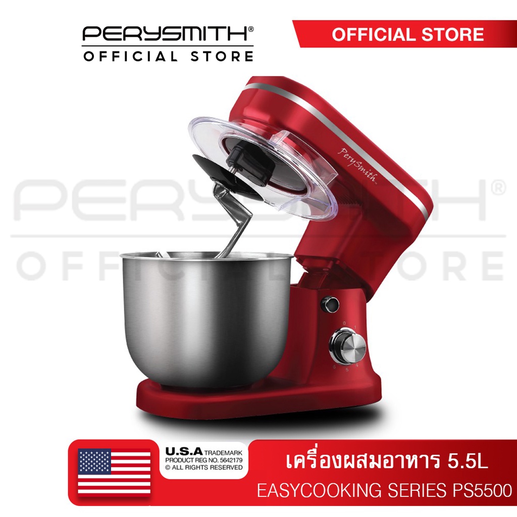 PerySmith - PS5500 PerySmith 5.5L Stand Mixer 1200W EasyCooking Series ...