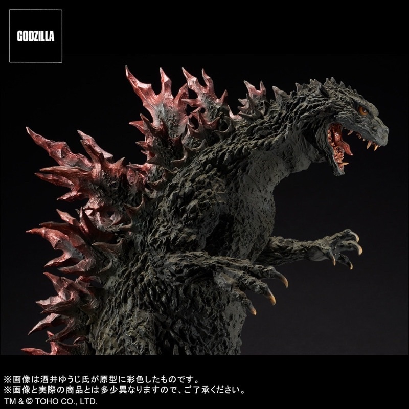Godzilla 2000 Millennium - Godzilla Store (Metallic Red) by Yuji Sakai