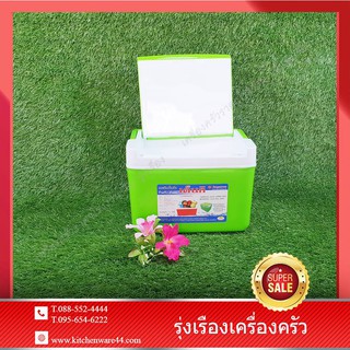 กระติกน้ำแข็งเหลี่่ยม Ice bucket SET 1 Pcs. 4 ลิตร สีเขียว