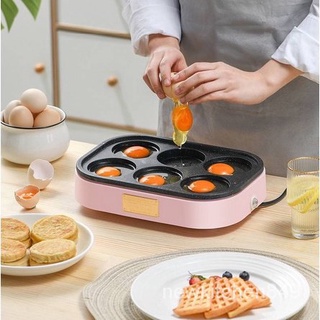 กระทะแพนเค้ก ไฟฟ้า เครื่องทอดไข่ดาว  กระทะสี่หลุม 800W Indoor Smokeless Multifunction Electric Grill Pan For Egg