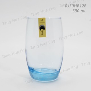 ( 6 ใบ ) แก้วไฮบอล สีฟ้า Ripple Hi-Ball 390 ml Blue # RJ50HB12B