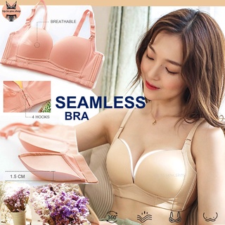 [ลด 60 ใส่โค้ดUPTO60O] Bra 4D⚡️ส่งไวจากไทย⚡️ บราถนอมทรง อกดูม อกชิด บราคนอ้วน บราสาวอวบ เสื้อชั้นในผู้หญิง เสื้อใน ยกทรง