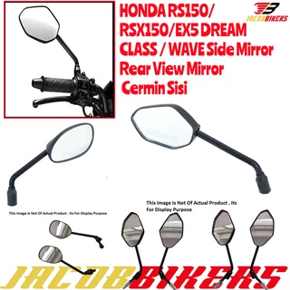 กระจกมองข้าง กระจกมองหลัง สําหรับ HONDA RS150 RSX150 EX5 DREAM CLASS WAVE