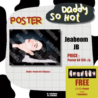 artkellwa  Poster GOT7 So Hot DADDY