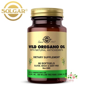 Solgar Wild Oregano Oil 60 Softgels น้ำมันออริกาโน่สกัด 60 ซอฟท์เจล