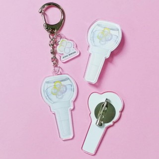 Jeong Sewoon (정세운) : Keycahin + PIN Lightstick