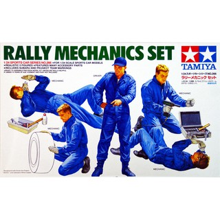 Tamiya 1/24 TA24266 RALLY MECHANICS SETS