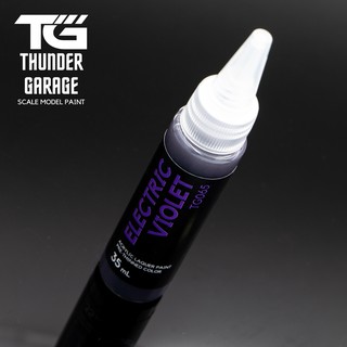 รหัส TG065-240 Electric Violet