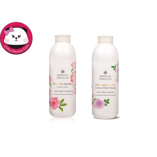 oriental Princess Garden Perfumed Powder แป้งฝุ่น ออเรนทอล หอมโรยตัว มีให้เลือก Sweet Peony / White Flower 85 g.