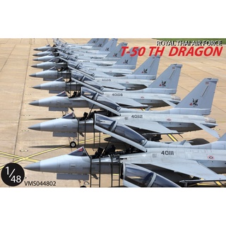 รูปลอกน้ำ DECAL VEHA  สเกล 1/48 ROYAL THAI AIRFORCE T-50 TH DRAGON