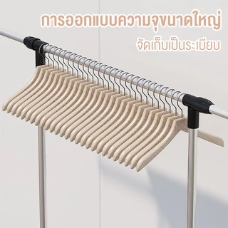 JJdaily2_Shop ราวตากผ้า สแตนเลส พับได้ คอนโด ลาวตากผ้า ที่ตากผ้า มีล้อ มีชั้นวางของด้านล่าง