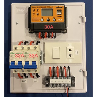 ชุดนอนนา DIY SUOER ST-S1230 30A PWM solar controller 12V/24V