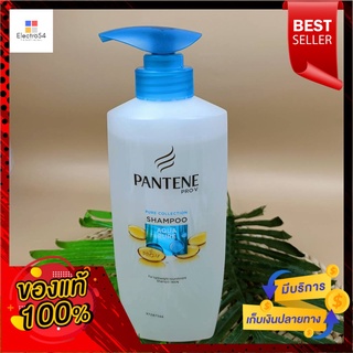 แพนทีน อควา เพียว แชมพู 500มล.Pantene Aqua Pure Shampoo 500 ml.