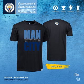 Goodwillknit ManCity เสื้อคอกลม คอตตอน แมนซิตี้ ลิขสิทธิ์ รุ่น MT018 มี 2 สี