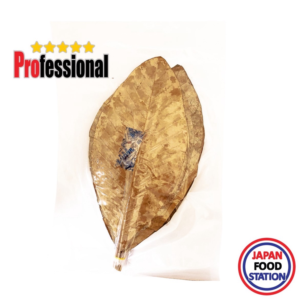 KB DRIED HOBA LEAVES W6-7/L30-35cm 20PC (16354) ใบโฮบะแห้ง ใช้รองอาหาร DRIED HOBA LEAVES