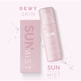 สเปรย์หน้าเป๊ะ สเปร์ยกันแดดแม่ดิว เป็น2in1 SUN PROTECTION MIST SPF30+++