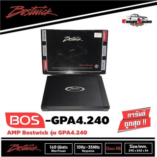 เพาเวอร์แอมป์ติดรถยนต์ BOSTWICK รุ่น BOS-GPA4.240 4CH CLASS AB สีดำ เครื่องเสียงติดรถยนต์,เพาเวอร์ติดรถยนต์