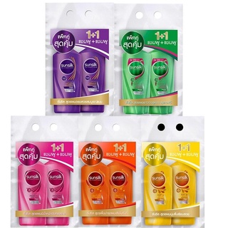 แชมพูซัลซิล Sunsilk shampoo 350 ml  แพ๊คคู่ ซื้อ1 แถม 1 แชมพู+แชมพู ซัลซิล มีให้เลือก 5 สูตร