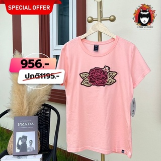 PAUL FRANK MAGIC Flower T-Shirt