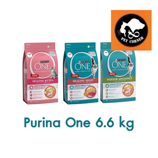 Purina One เพียวริน่าวัน อาหารแมวชนิดเม็ด ขนาด 6.6 kg