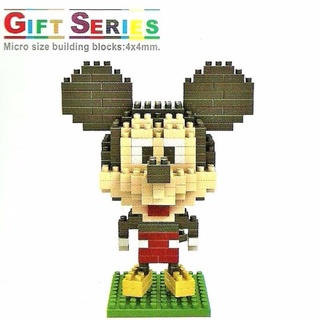 ตัวต่อ LNO HAAR นาโน ไมโคร บล็อก เจ้า หนู มิกกี้ เมาส์ Mickey Mouse จัดจำหน่ายโดย HAAR Distributed by HAAR - ของขวัญ ...