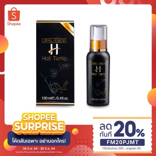 หัวล้าน ผมบาง เซรั่มปลูกผม ปลูกคิ้ว ปลูกหนวด ปลูกเครา ปลูกจอน (Ballance H Hair Tonic Spray)