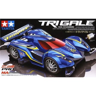 [Tamiya] TriGale (MA Chassis) (TA 18638)