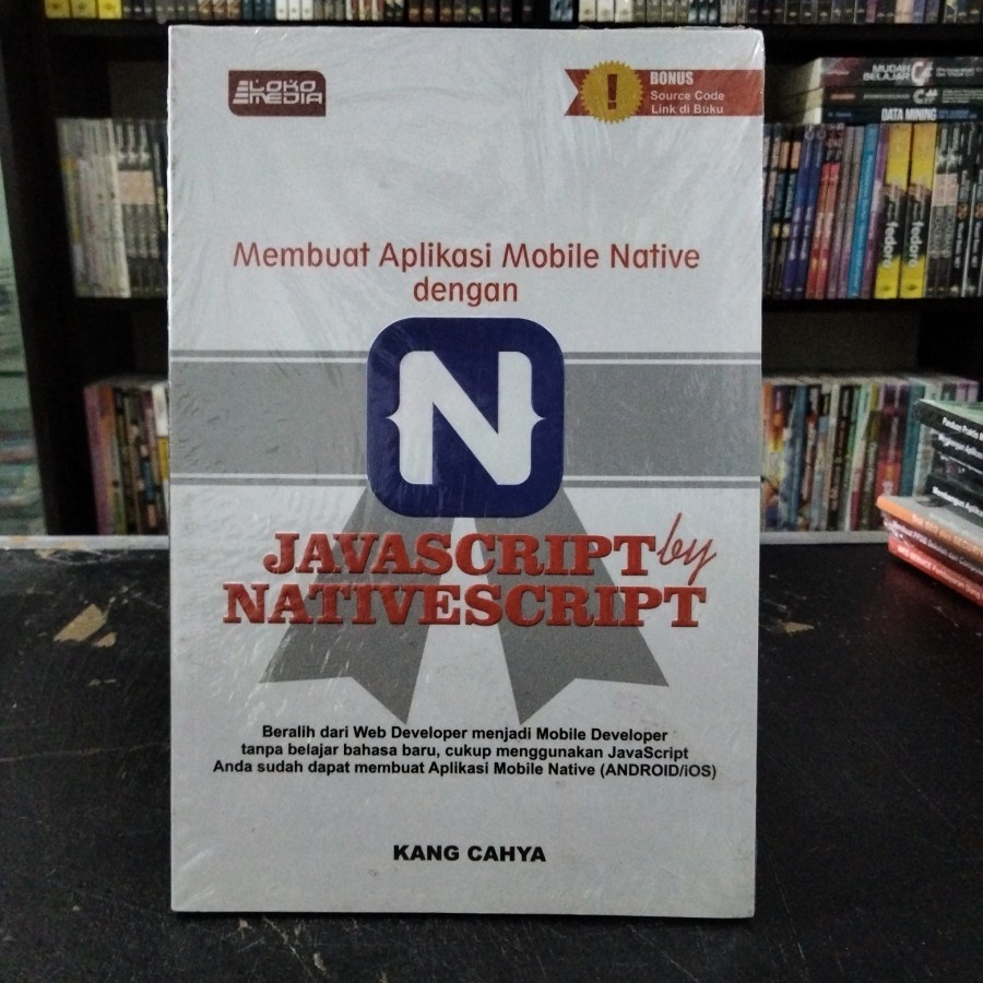 หนังสือบนการทําสําเนามือถือด้วย JAVASCRIPT โดย NATIVESCRIPT