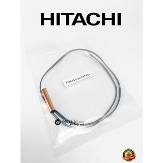 เซ็นเซอร์แอร์ฮิตาชิ HITACHI (Sensor) แท้100% รหัส PMRAS-S18CPA*R14 เซนเซอร์น้ำแข็ง ใช้ได้หลายรุ่น สำหรับแอร์ 18000-24000