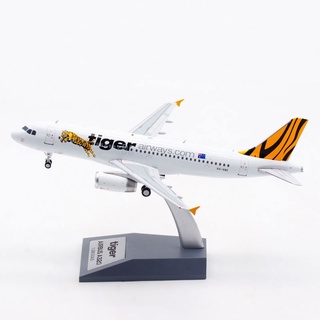 พร้อมส่ง โมเดลเครื่องบินอัลลอย 1:200 Australian tiger Airbus A320