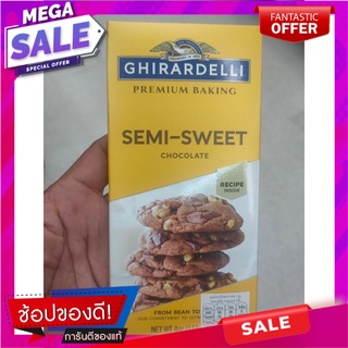 กิลาเดลลี่พรีเมี่ยมเซมิสวีทช็อกโกแลตเบคกิ้งบาร์ 113กรัม Giladelli Premium Semisweet Chocolate Baking Bar 113g.