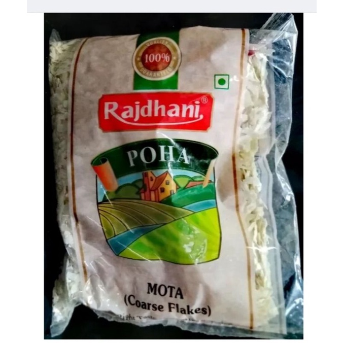 indian dry poha 500 gram