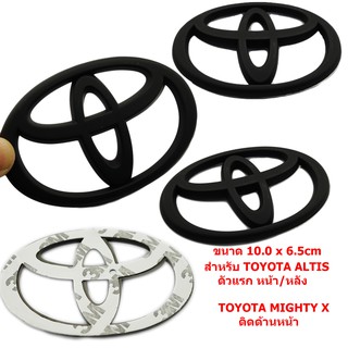 ป้ายโลโก้ TOYOTA สีดำด้านขนาด 10x6.5cm สำหรับTOYOTA ALTIS ตัวแรกติดหน้าหรือหลังและติดด้านหน้าสำหรับTOYOTA MIGHTY X