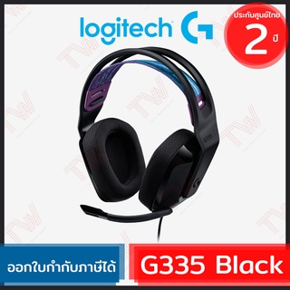 Logitech G335 Wired Gaming Headset (Black) หูฟังเกมมิ่งสีดำ ของแท้ ประกันศูนย์ 2ปี